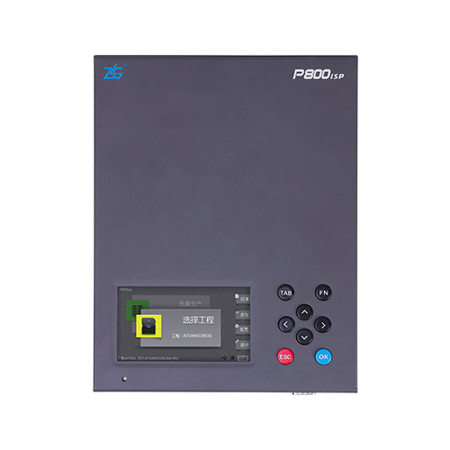 P800isp量产型在线烧录器